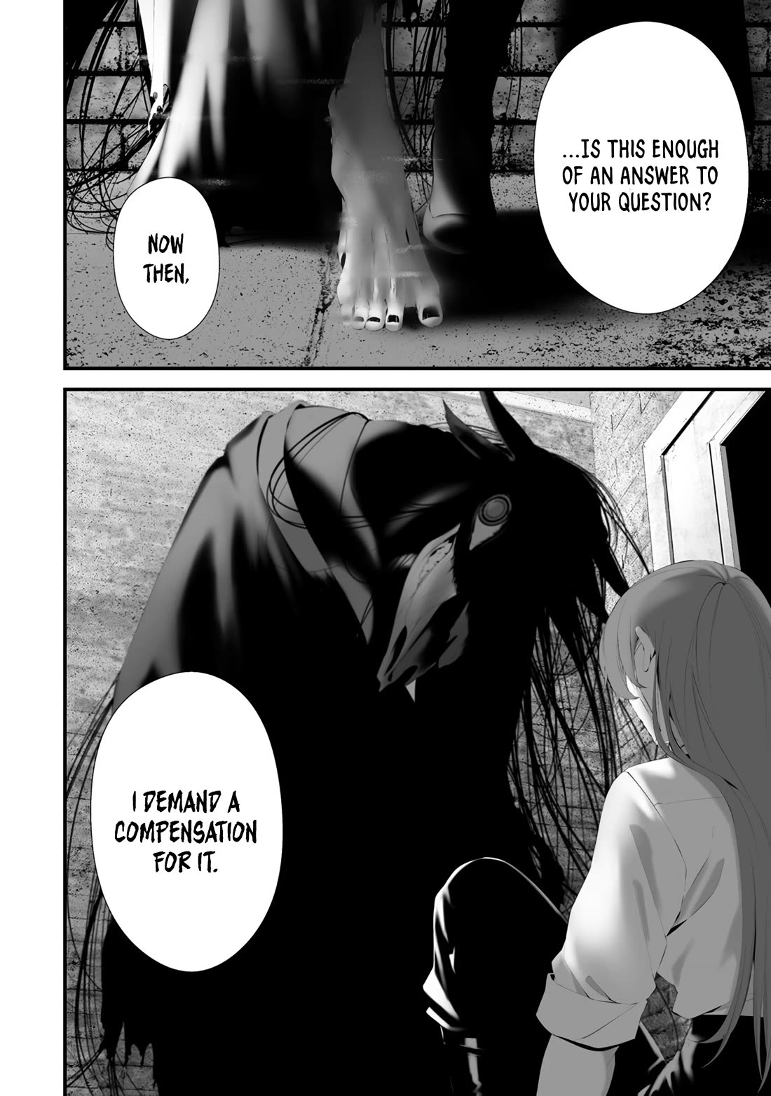 Hachigatsu Kokonoka Boku wa Kimi ni Kuwareru. Chapter 31 page 17 - Chapter 31
