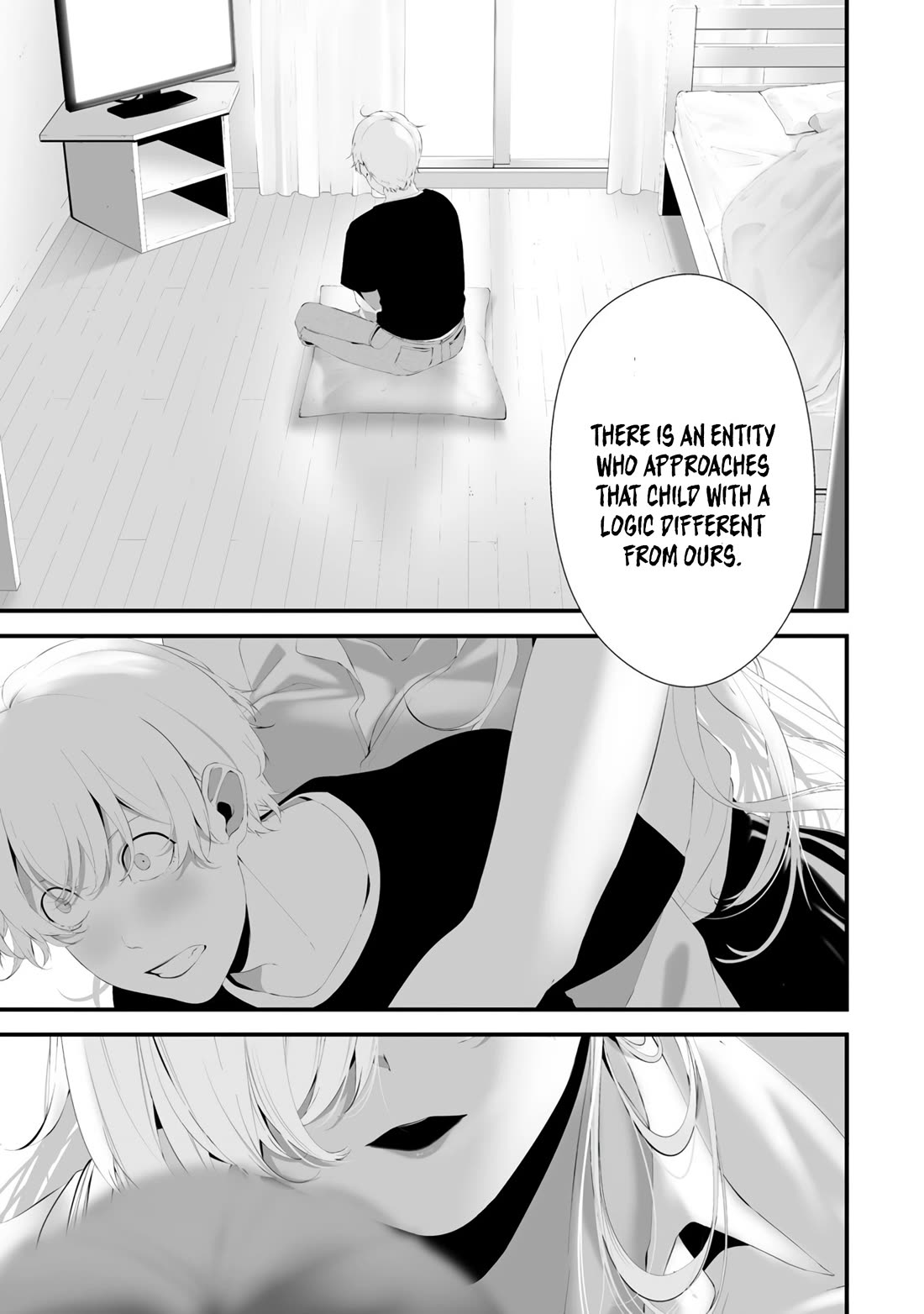 Hachigatsu Kokonoka Boku wa Kimi ni Kuwareru. Chapter 31 page 18 - Chapter 31