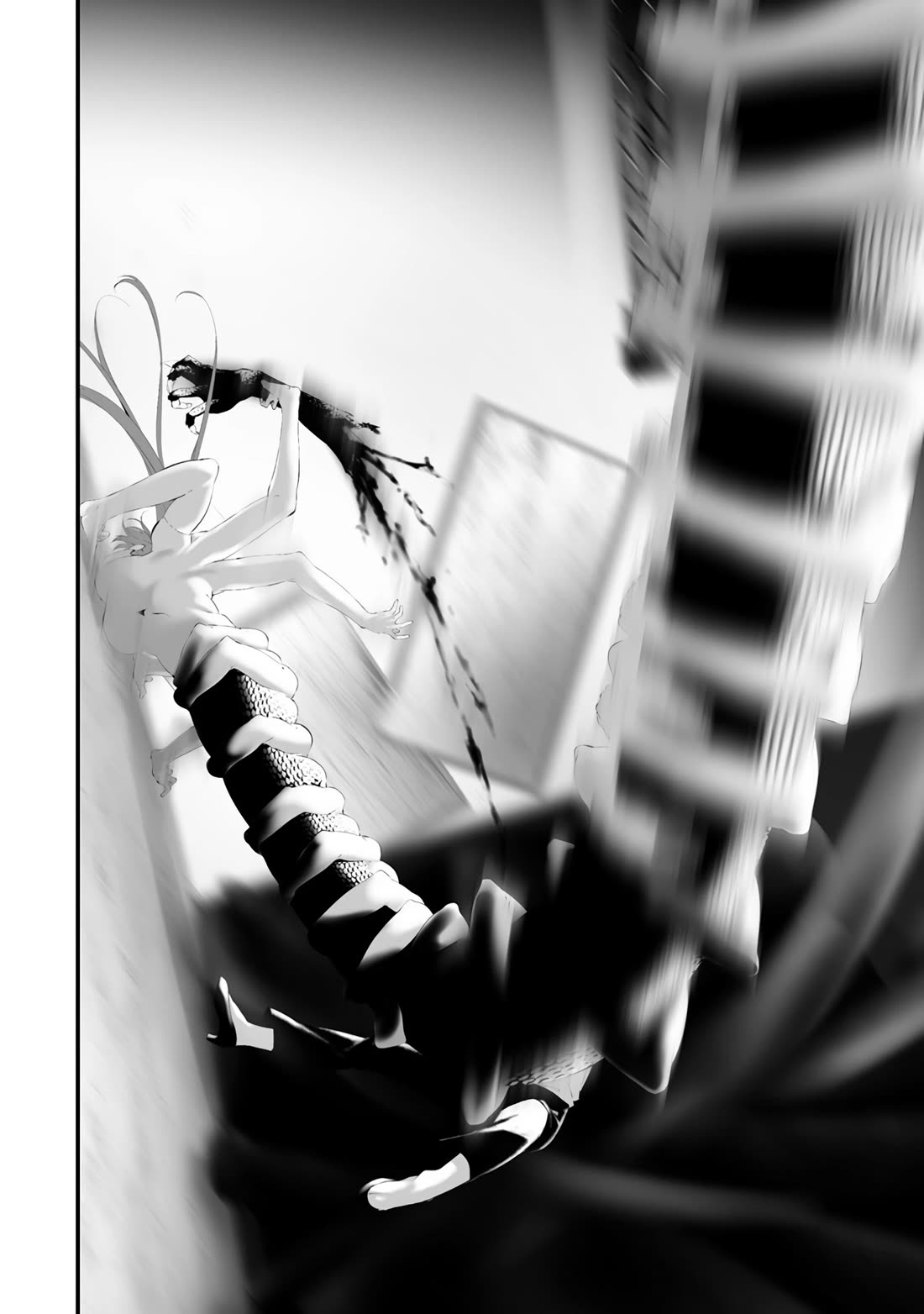 Hachigatsu Kokonoka Boku wa Kimi ni Kuwareru. Chapter 31 page 7 - Chapter 31