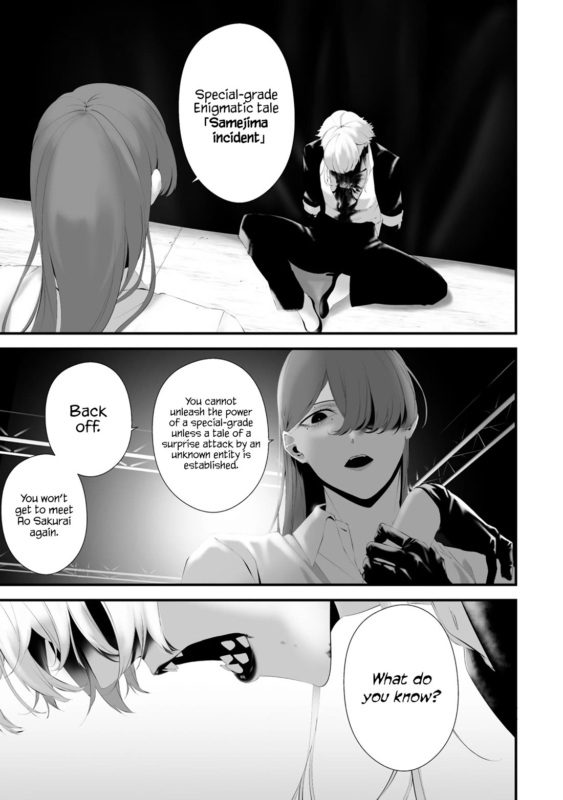 Hachigatsu Kokonoka Boku wa Kimi ni Kuwareru. Chapter 31 page 8 - Chapter 31