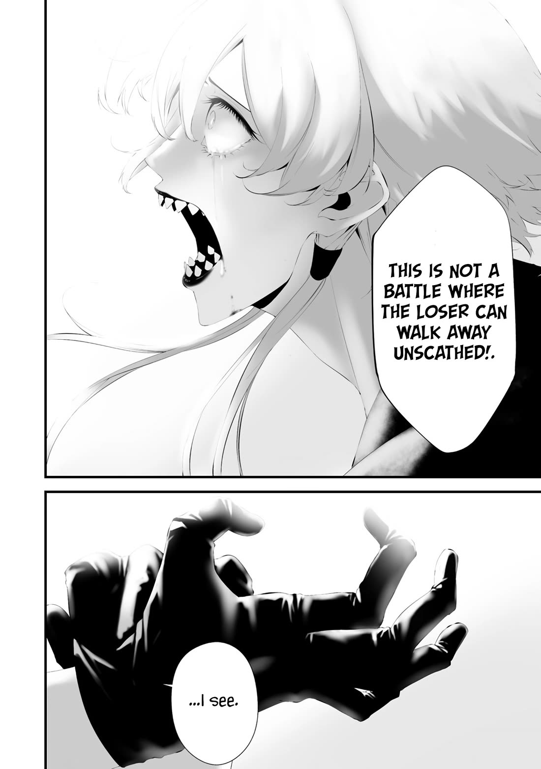 Hachigatsu Kokonoka Boku wa Kimi ni Kuwareru. Chapter 31 page 9 - Chapter 31