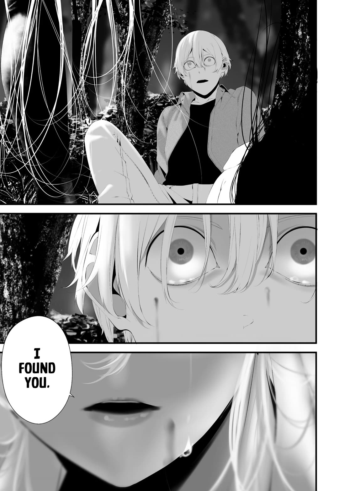 Hachigatsu Kokonoka Boku wa Kimi ni Kuwareru. Chapter 32 page 10 - Chapter 32