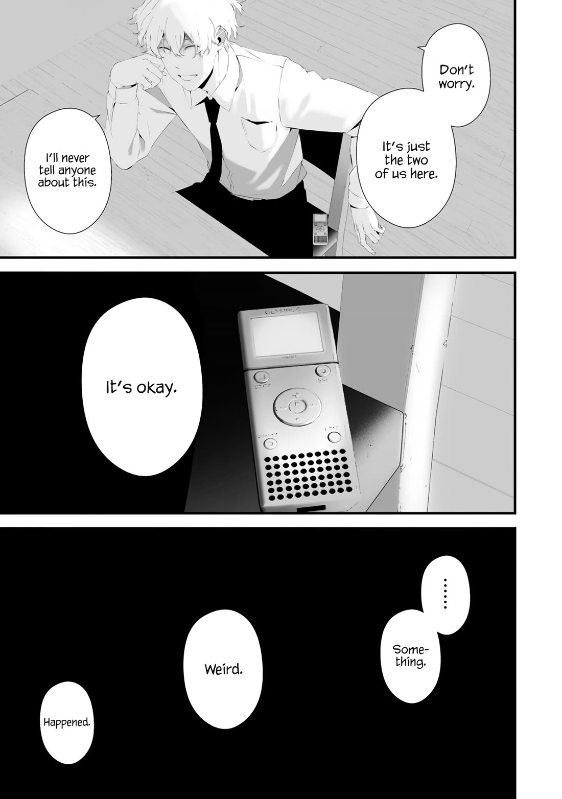 Hachigatsu Kokonoka Boku wa Kimi ni Kuwareru. Chapter 32 page 12 - Chapter 32