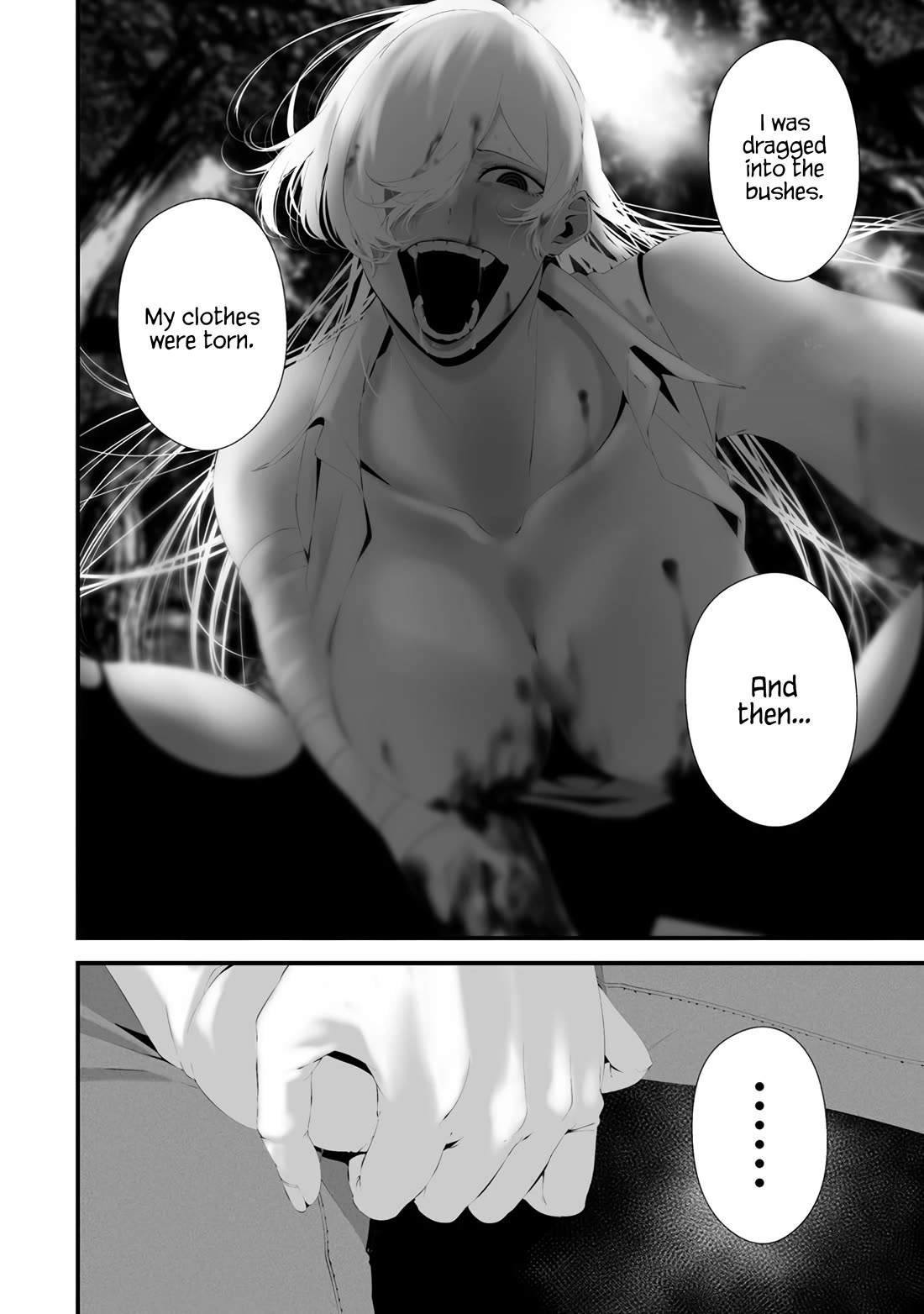 Hachigatsu Kokonoka Boku wa Kimi ni Kuwareru. Chapter 32 page 13 - Chapter 32