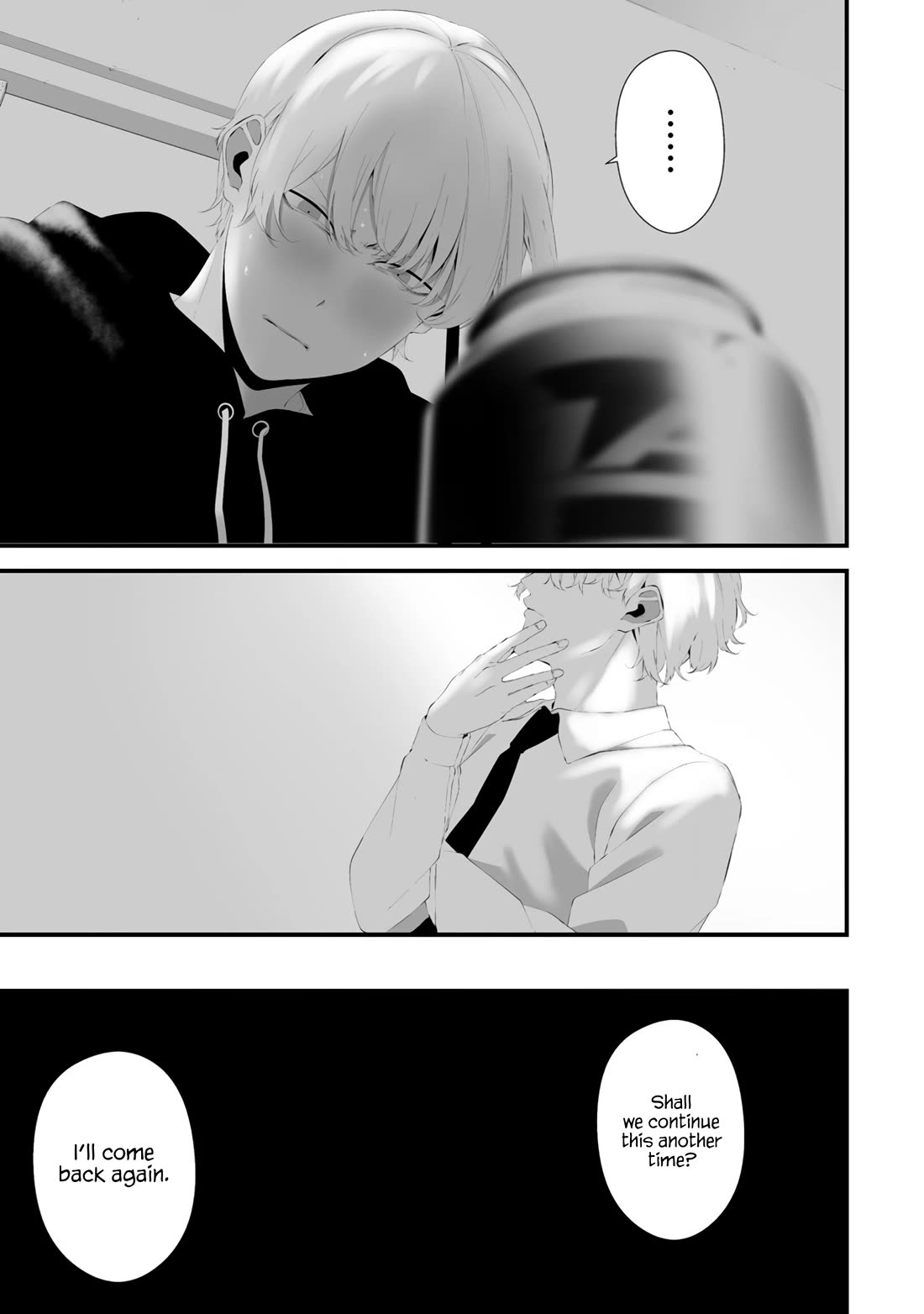 Hachigatsu Kokonoka Boku wa Kimi ni Kuwareru. Chapter 32 page 14 - Chapter 32