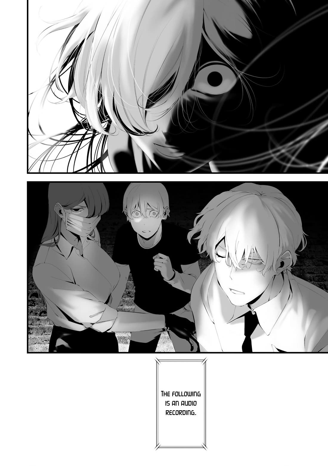 Hachigatsu Kokonoka Boku wa Kimi ni Kuwareru. Chapter 32 page 3 - Chapter 32