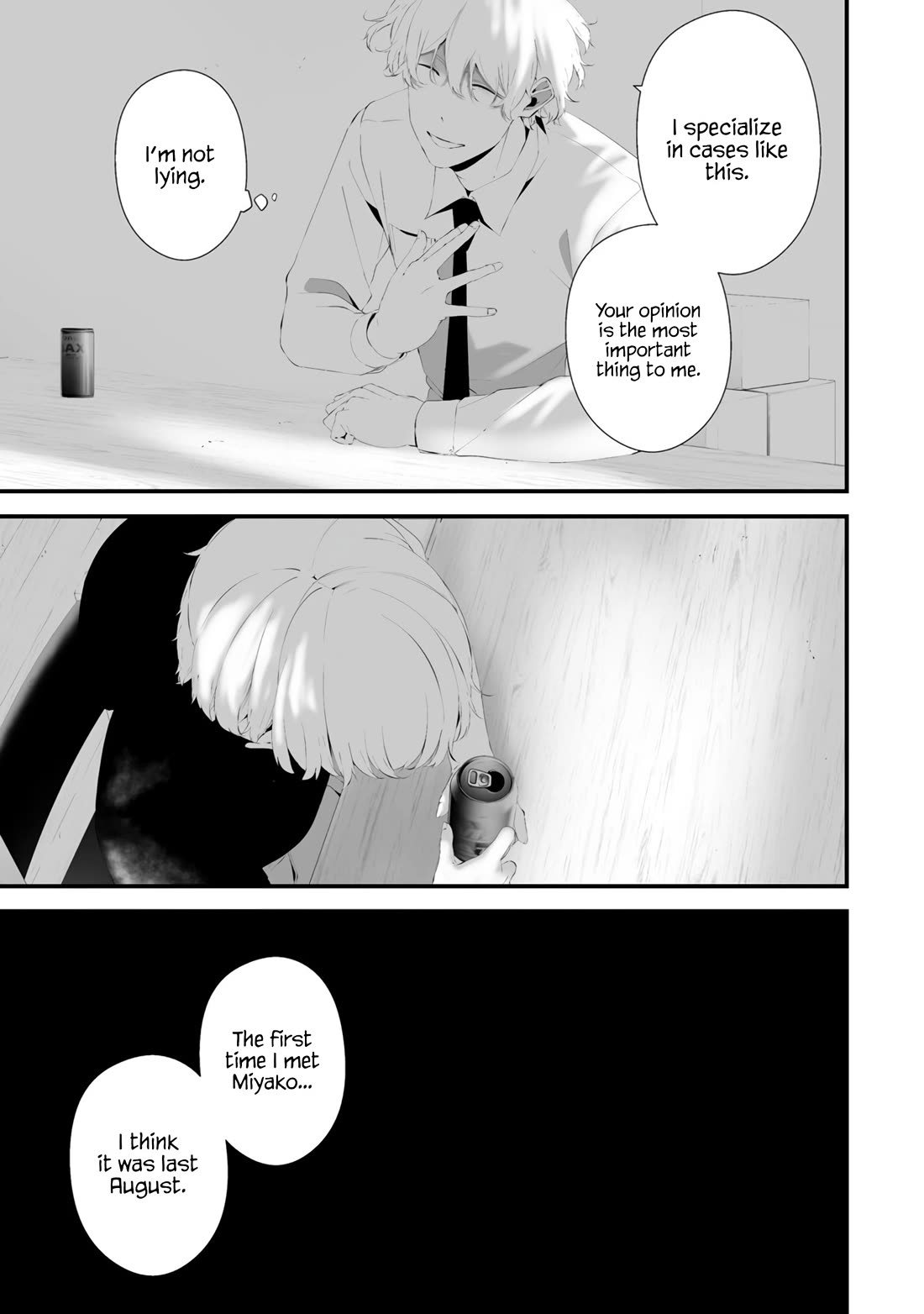 Hachigatsu Kokonoka Boku wa Kimi ni Kuwareru. Chapter 32 page 6 - Chapter 32