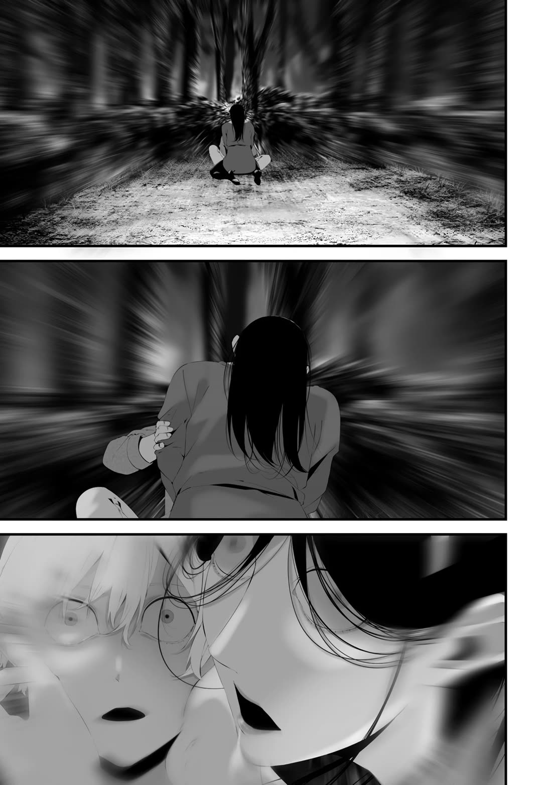 Hachigatsu Kokonoka Boku wa Kimi ni Kuwareru. Chapter 32 page 8 - Chapter 32