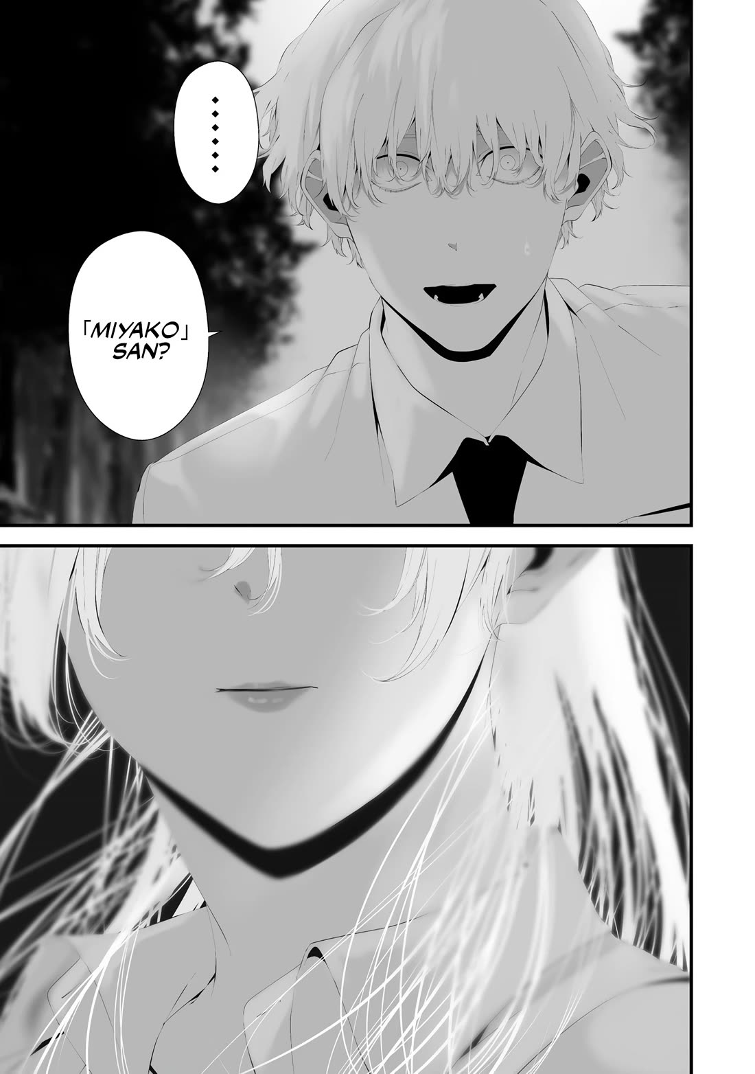 Hachigatsu Kokonoka Boku wa Kimi ni Kuwareru. Chapter 33 page 13 - Chapter 33