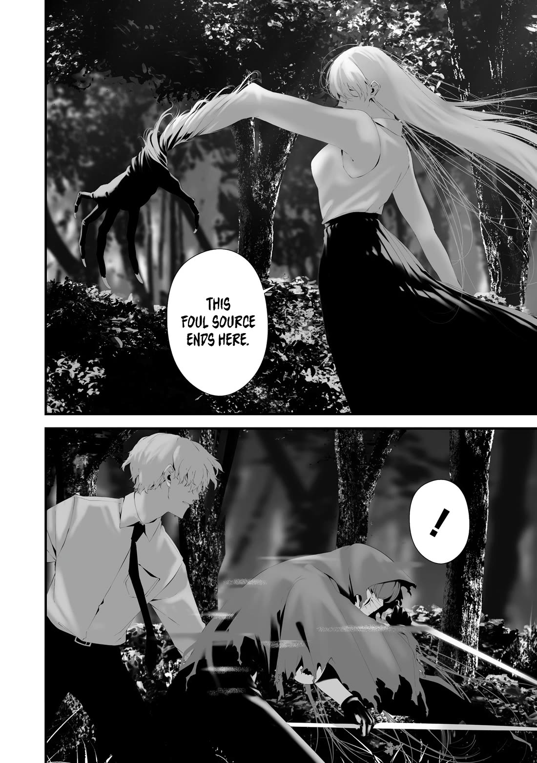 Hachigatsu Kokonoka Boku wa Kimi ni Kuwareru. Chapter 33 page 16 - Chapter 33