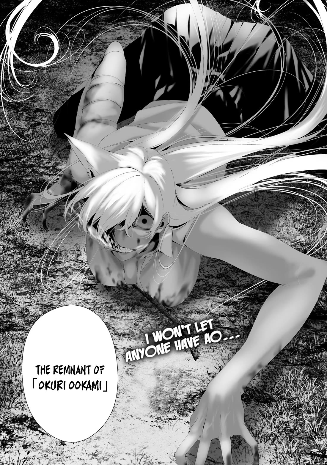 Hachigatsu Kokonoka Boku wa Kimi ni Kuwareru. Chapter 33 page 21 - Chapter 33