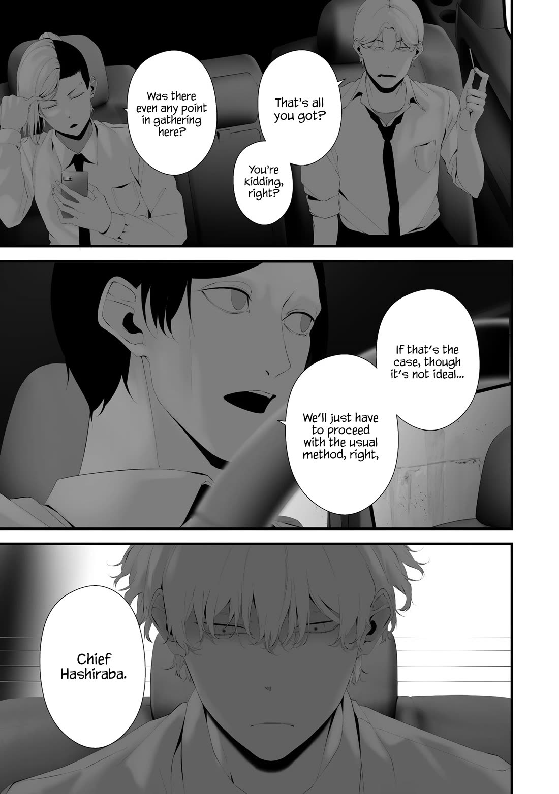 Hachigatsu Kokonoka Boku wa Kimi ni Kuwareru. Chapter 33 page 3 - Chapter 33