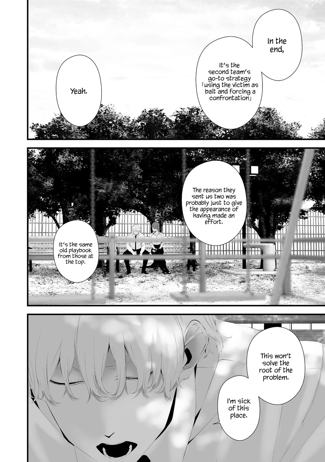 Hachigatsu Kokonoka Boku wa Kimi ni Kuwareru. Chapter 33 page 4 - Chapter 33