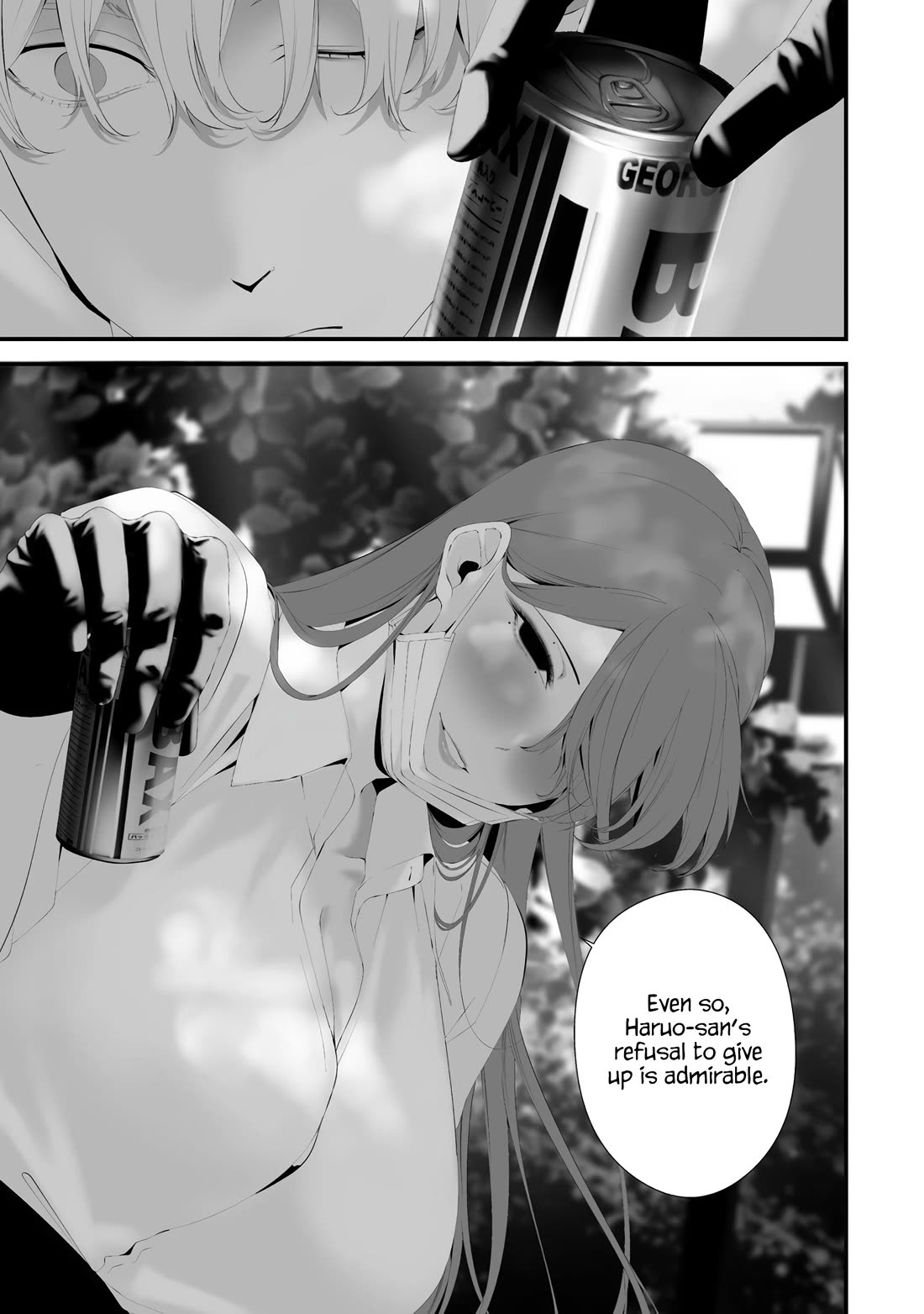 Hachigatsu Kokonoka Boku wa Kimi ni Kuwareru. Chapter 33 page 5 - Chapter 33
