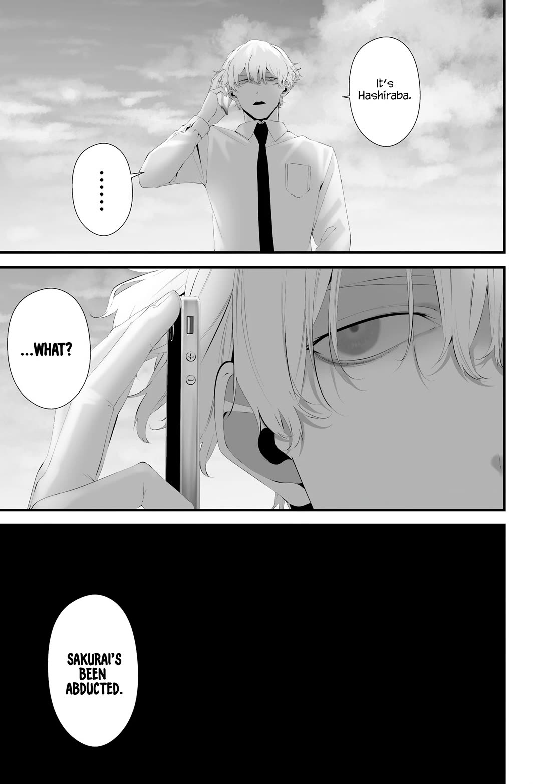 Hachigatsu Kokonoka Boku wa Kimi ni Kuwareru. Chapter 33 page 7 - Chapter 33