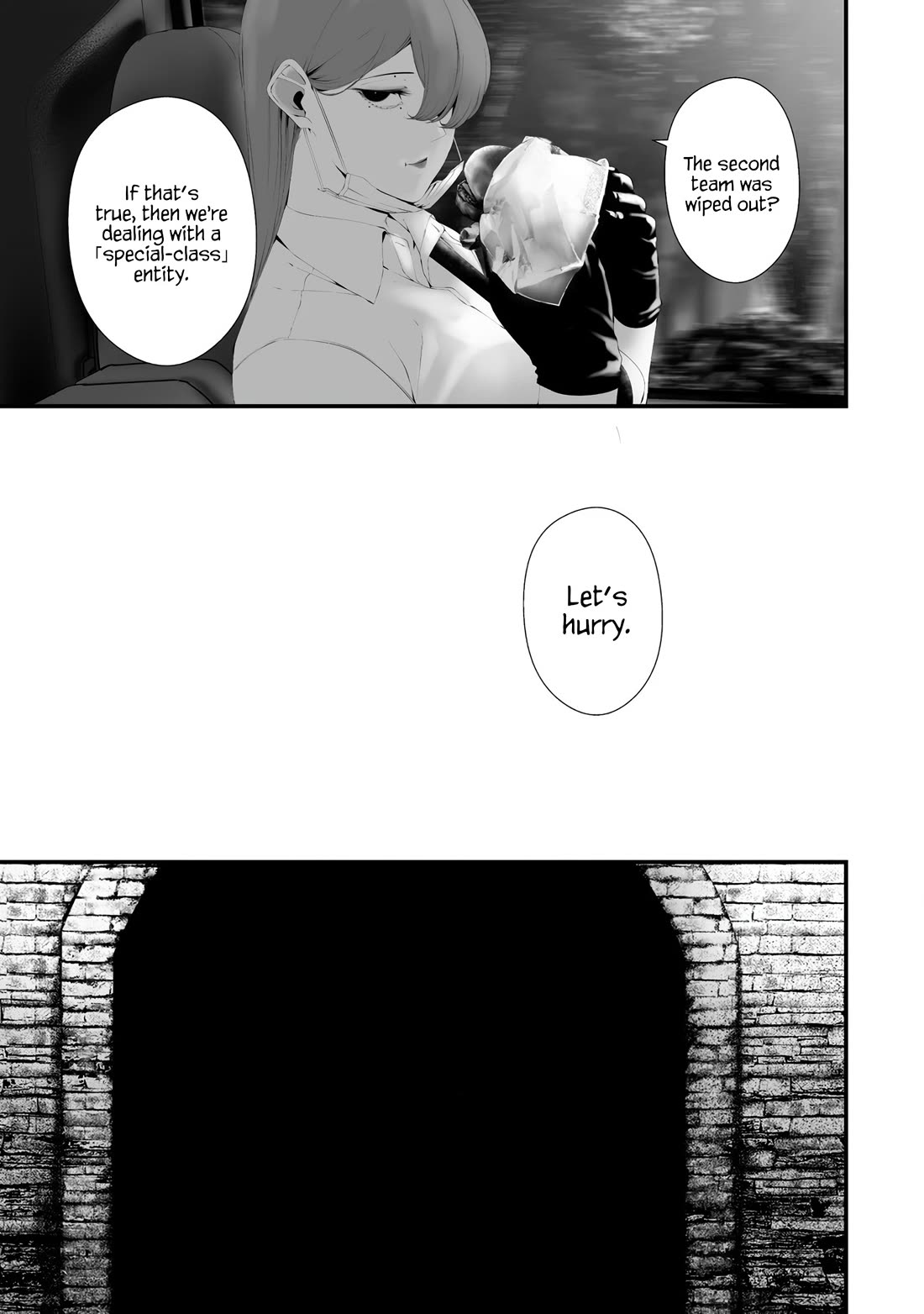 Hachigatsu Kokonoka Boku wa Kimi ni Kuwareru. Chapter 33 page 9 - Chapter 33