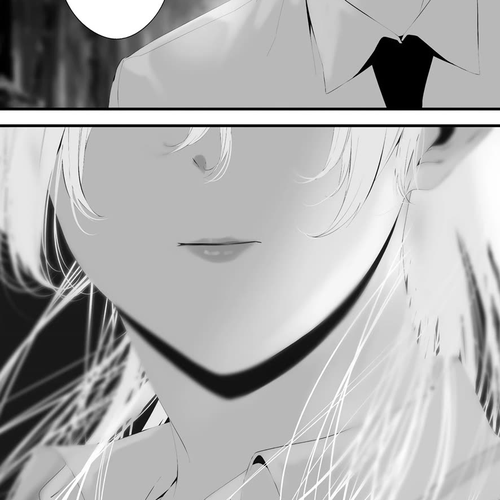 Hachigatsu Kokonoka Boku wa Kimi ni Kuwareru. Chapter 33 cover