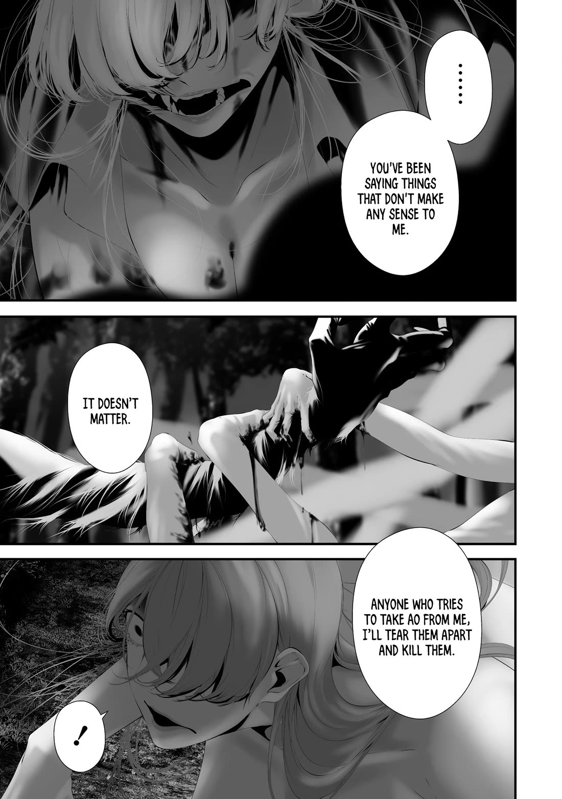 Hachigatsu Kokonoka Boku wa Kimi ni Kuwareru. Chapter 34 page 15 - Chapter 34
