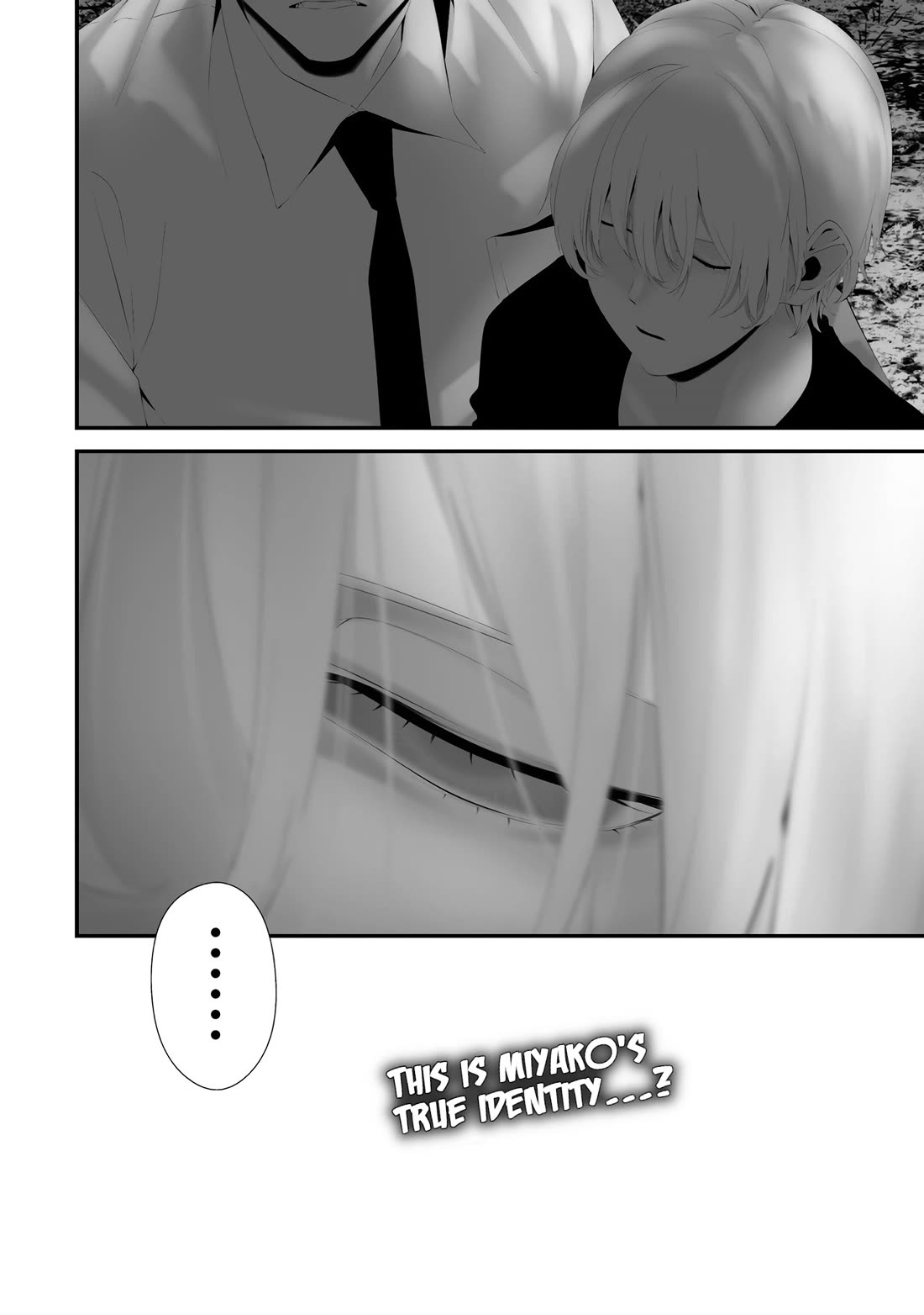 Hachigatsu Kokonoka Boku wa Kimi ni Kuwareru. Chapter 34 page 19 - Chapter 34
