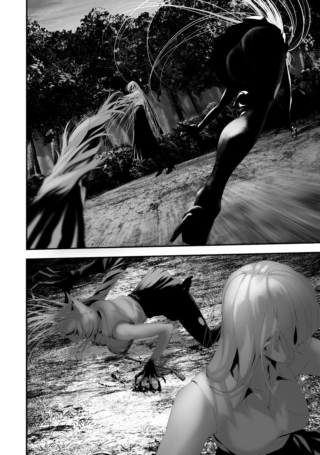 Hachigatsu Kokonoka Boku wa Kimi ni Kuwareru. Chapter 34 page 2 - Chapter 34