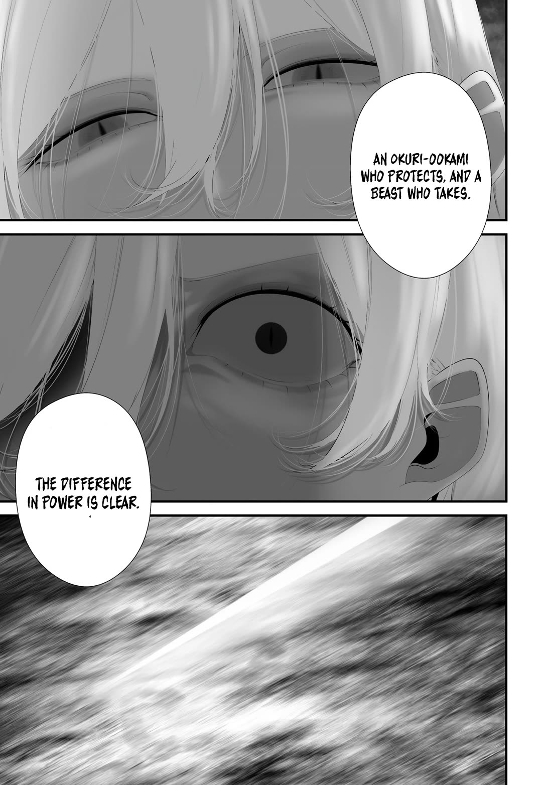 Hachigatsu Kokonoka Boku wa Kimi ni Kuwareru. Chapter 34 page 5 - Chapter 34