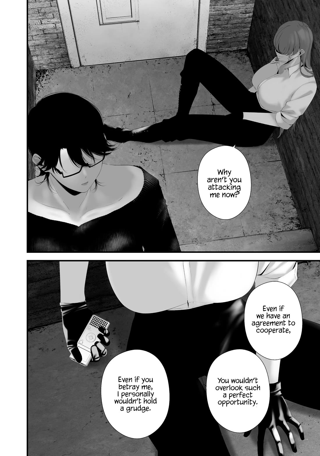 Hachigatsu Kokonoka Boku wa Kimi ni Kuwareru. Chapter 35 page 10 - Chapter 35
