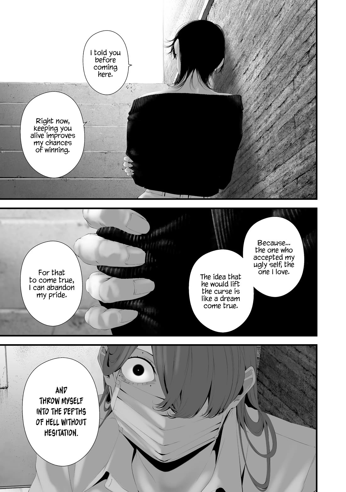 Hachigatsu Kokonoka Boku wa Kimi ni Kuwareru. Chapter 35 page 11 - Chapter 35
