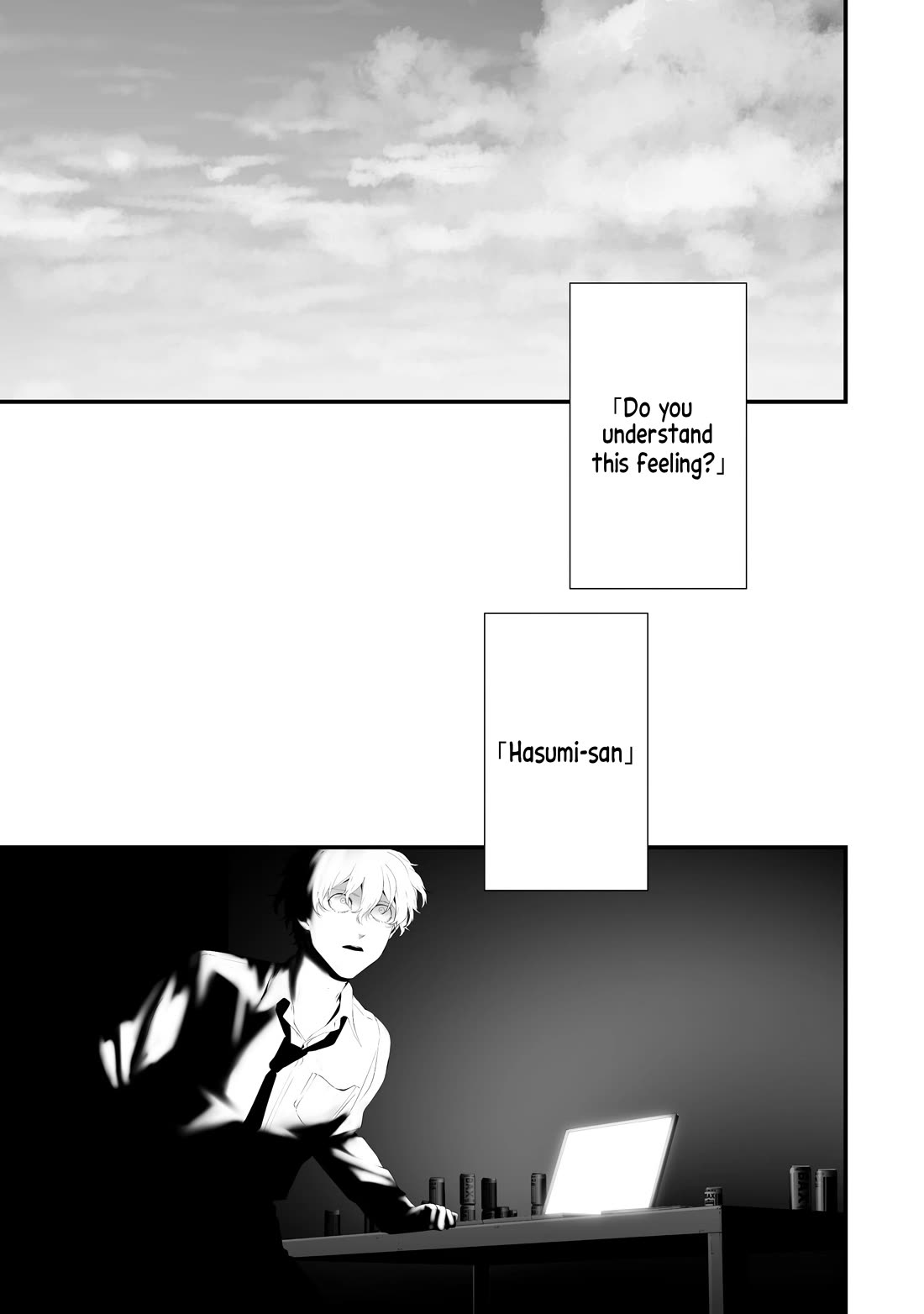 Hachigatsu Kokonoka Boku wa Kimi ni Kuwareru. Chapter 35 page 13 - Chapter 35