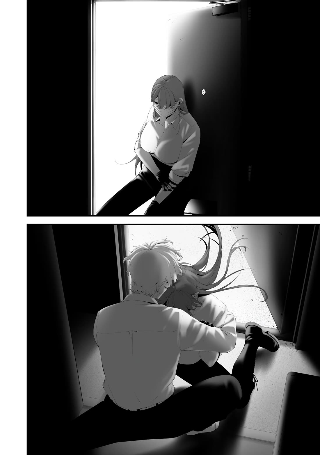 Hachigatsu Kokonoka Boku wa Kimi ni Kuwareru. Chapter 35 page 14 - Chapter 35