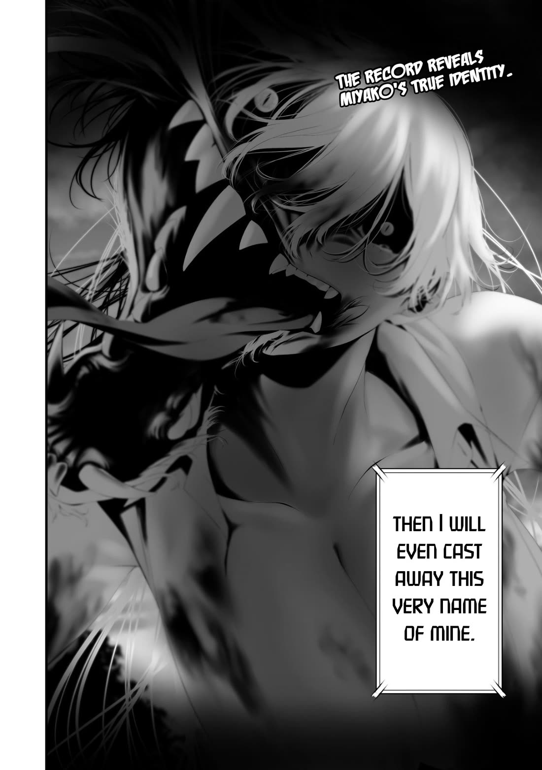 Hachigatsu Kokonoka Boku wa Kimi ni Kuwareru. Chapter 35 page 2 - Chapter 35