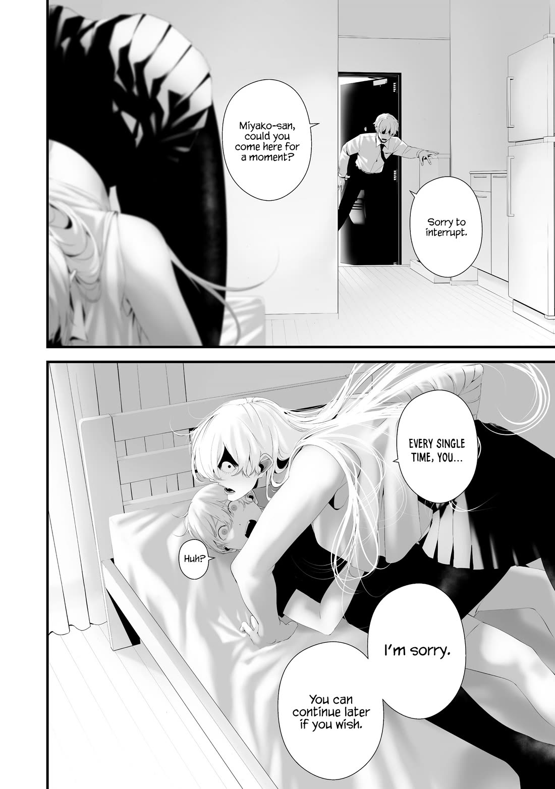 Hachigatsu Kokonoka Boku wa Kimi ni Kuwareru. Chapter 35 page 20 - Chapter 35
