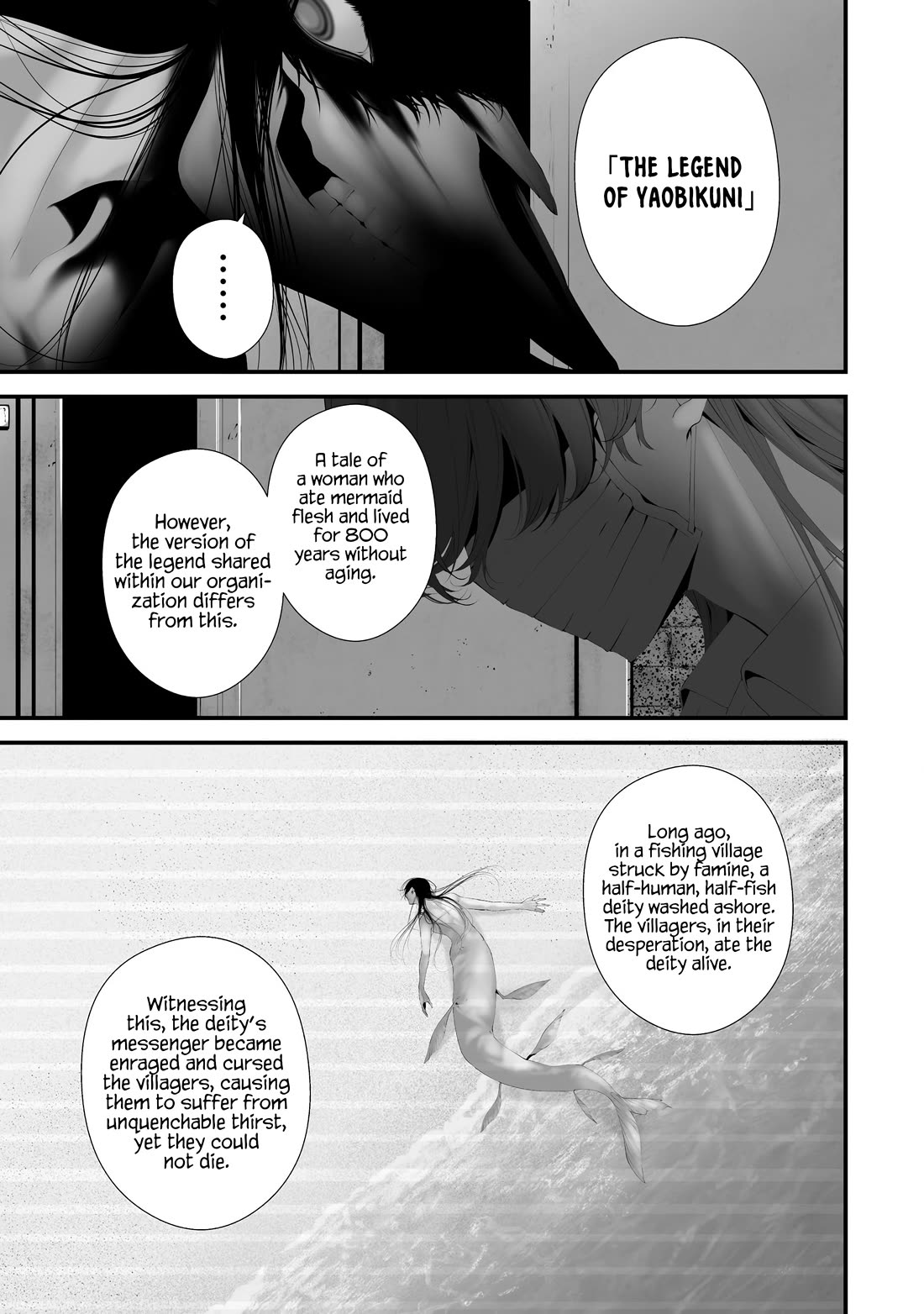 Hachigatsu Kokonoka Boku wa Kimi ni Kuwareru. Chapter 35 page 5 - Chapter 35