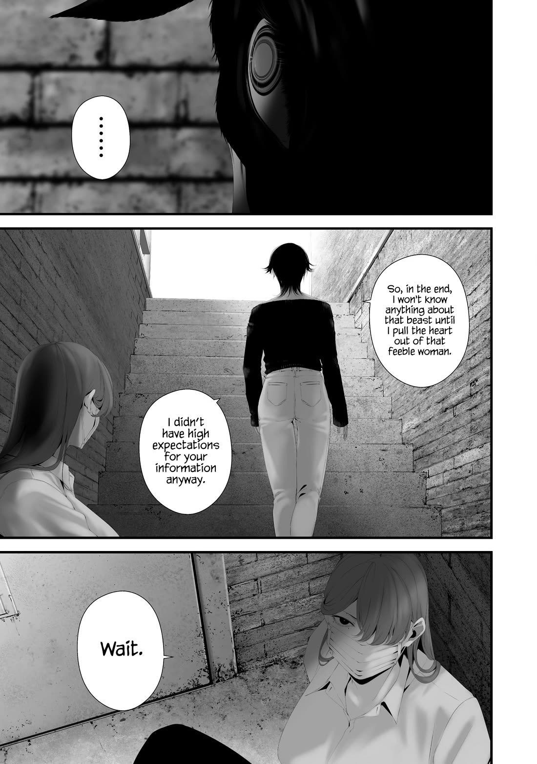 Hachigatsu Kokonoka Boku wa Kimi ni Kuwareru. Chapter 35 page 9 - Chapter 35
