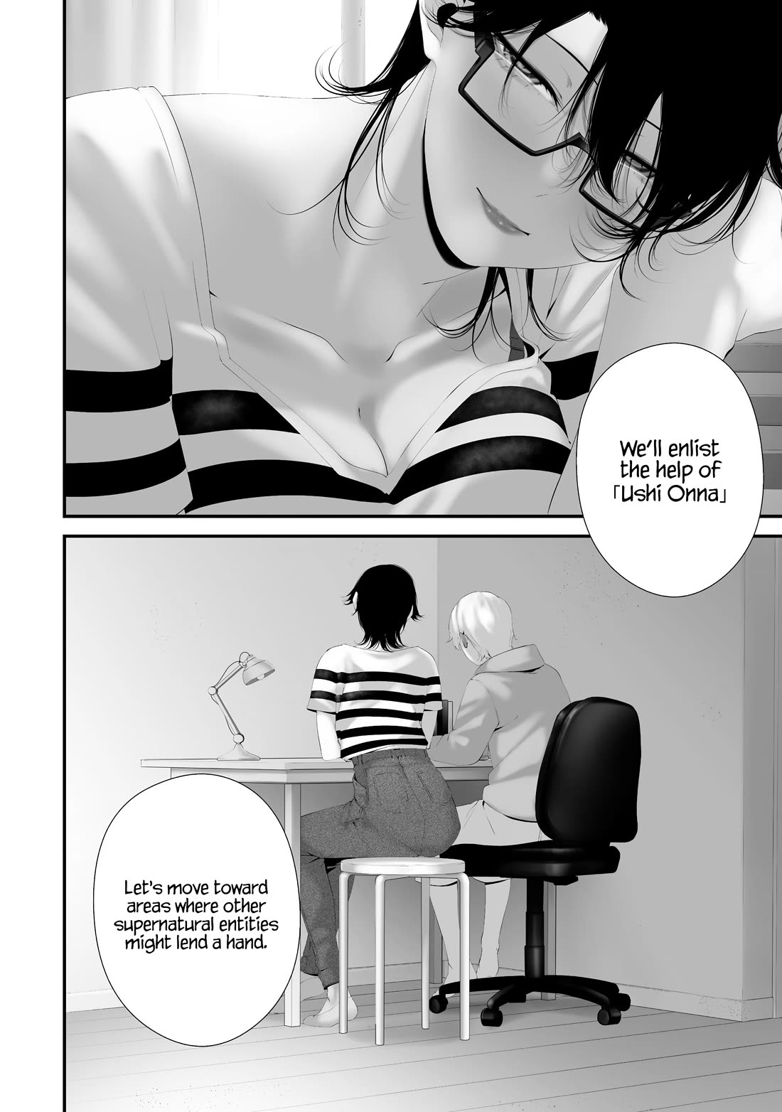 Hachigatsu Kokonoka Boku wa Kimi ni Kuwareru. Chapter 36 page 10 - Chapter 36