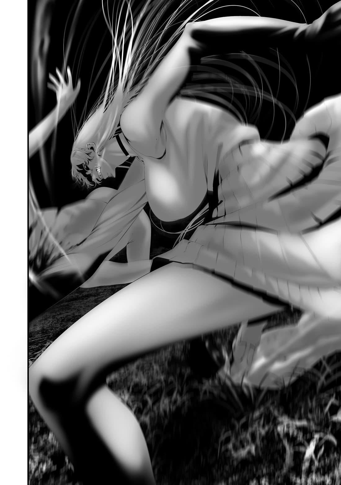 Hachigatsu Kokonoka Boku wa Kimi ni Kuwareru. Chapter 36 page 16 - Chapter 36