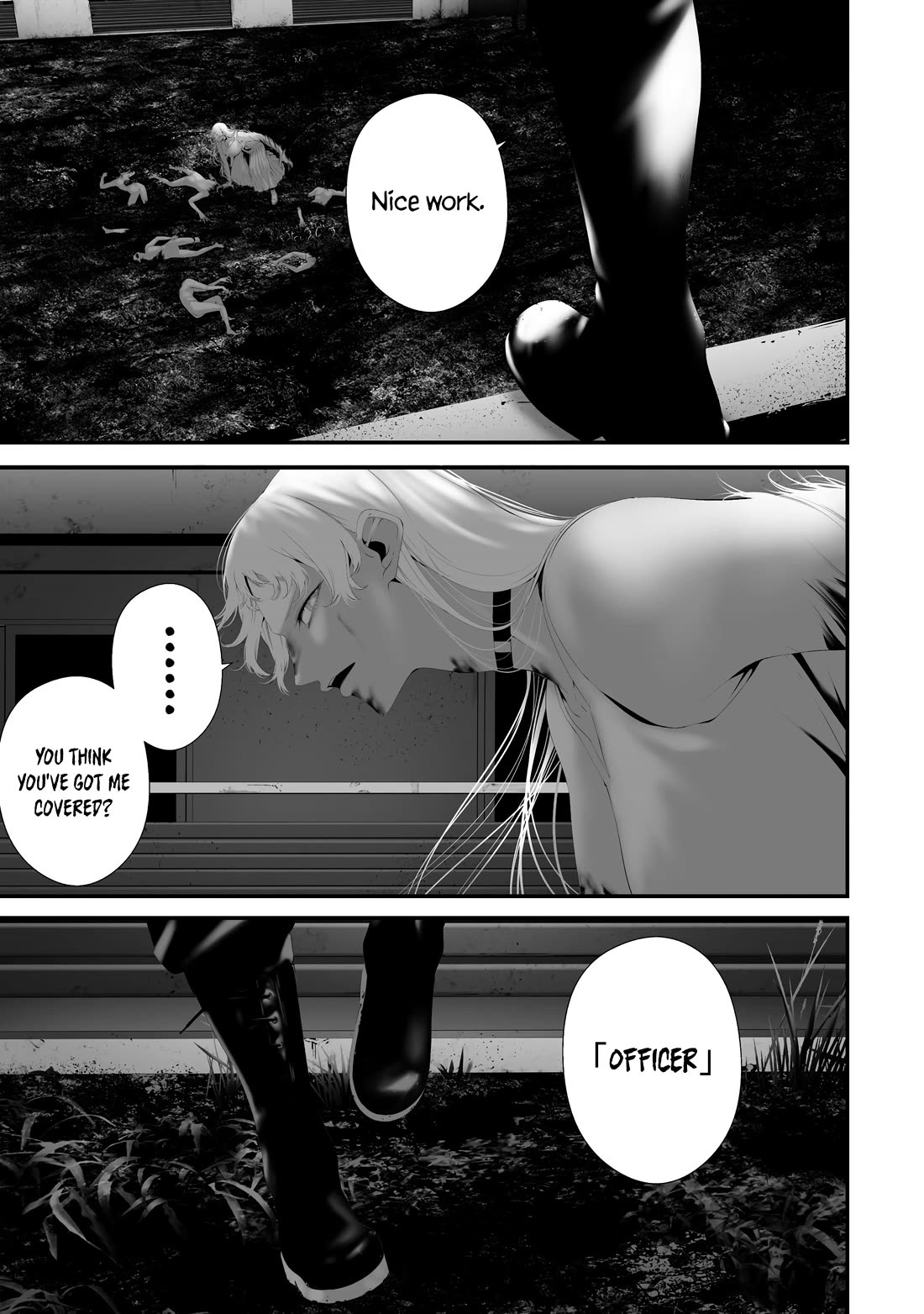 Hachigatsu Kokonoka Boku wa Kimi ni Kuwareru. Chapter 36 page 17 - Chapter 36