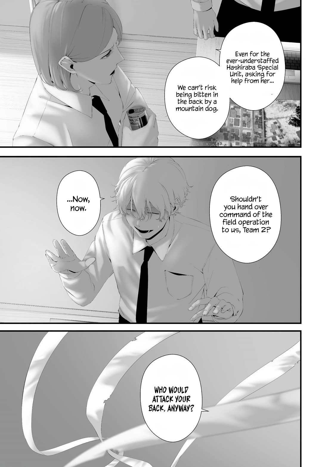 Hachigatsu Kokonoka Boku wa Kimi ni Kuwareru. Chapter 36 page 3 - Chapter 36