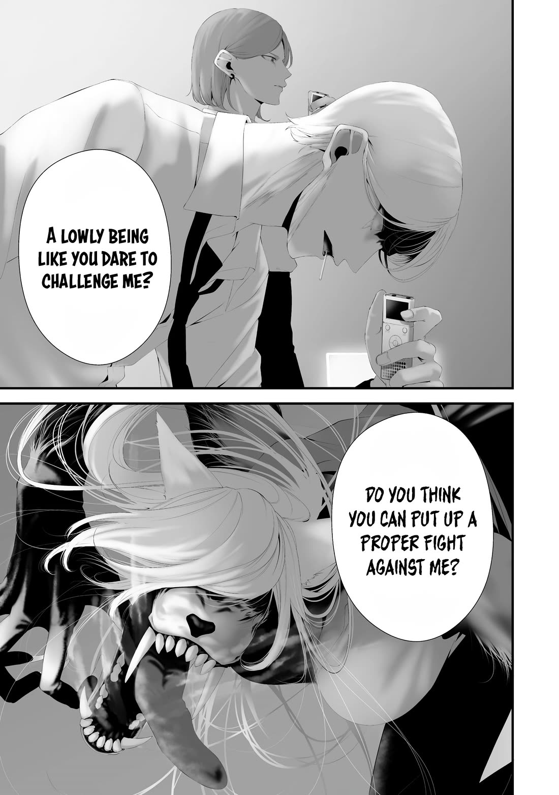 Hachigatsu Kokonoka Boku wa Kimi ni Kuwareru. Chapter 36 page 5 - Chapter 36