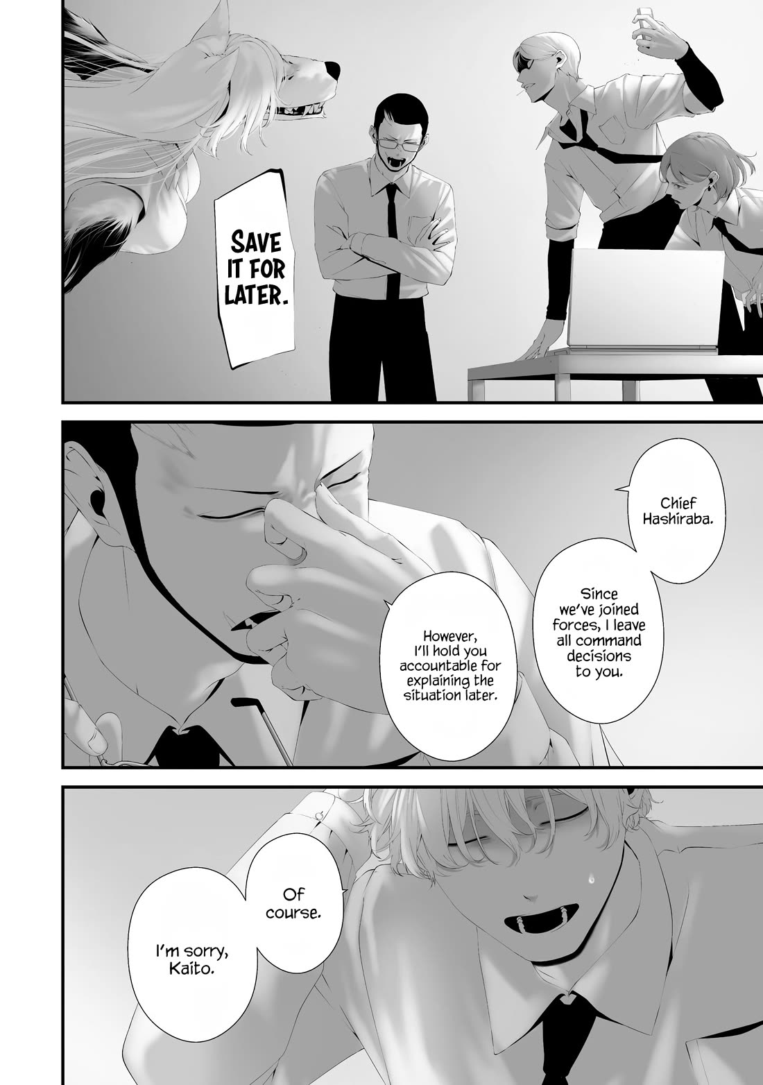 Hachigatsu Kokonoka Boku wa Kimi ni Kuwareru. Chapter 36 page 6 - Chapter 36