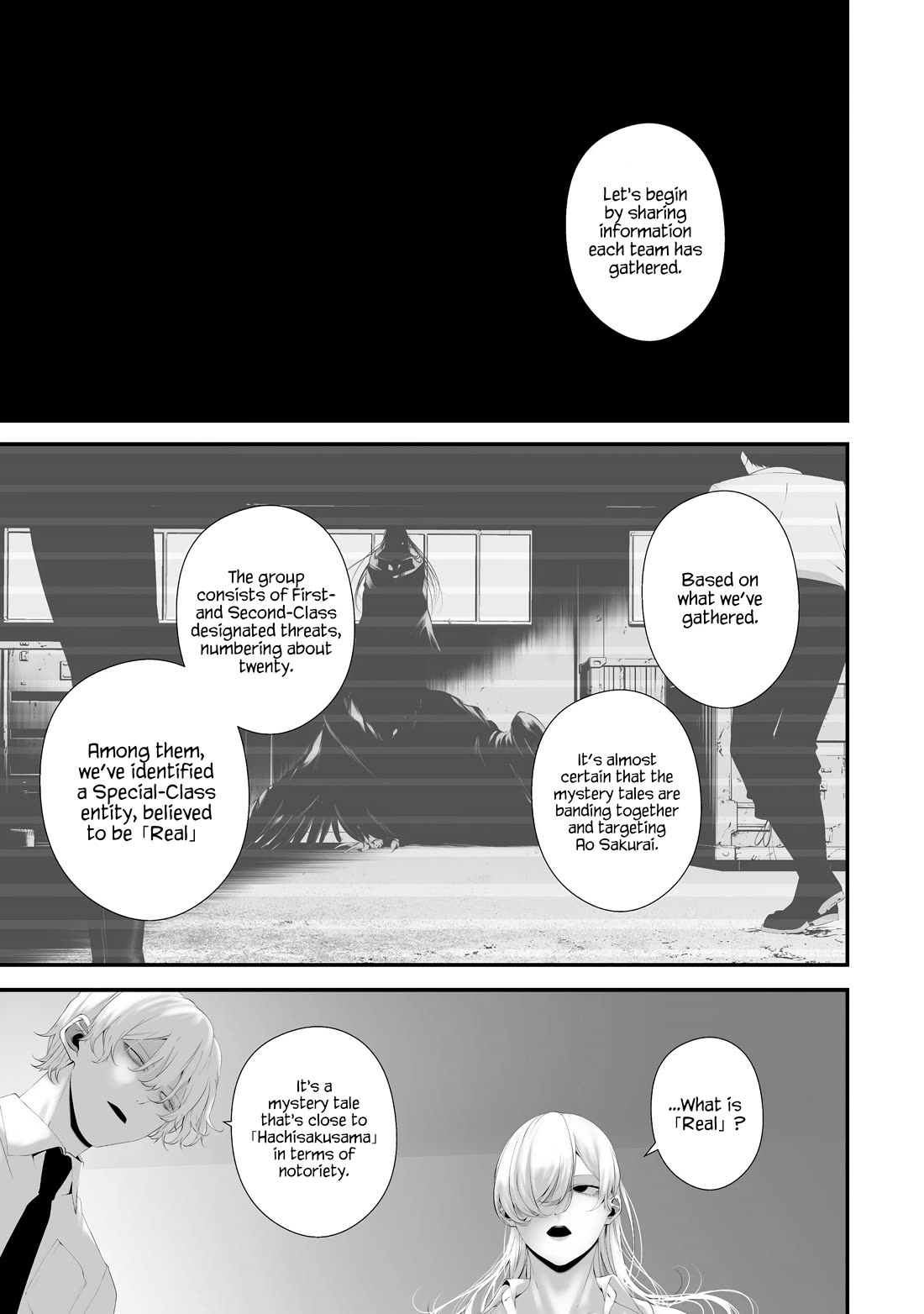 Hachigatsu Kokonoka Boku wa Kimi ni Kuwareru. Chapter 36 page 7 - Chapter 36