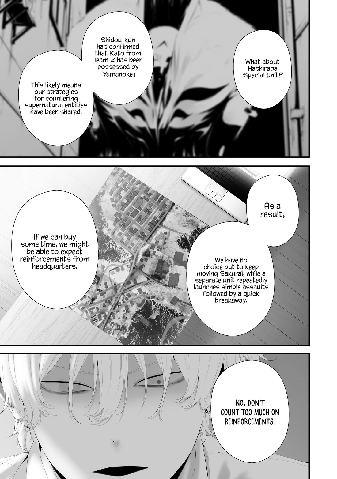Hachigatsu Kokonoka Boku wa Kimi ni Kuwareru. Chapter 36 page 9 - Chapter 36