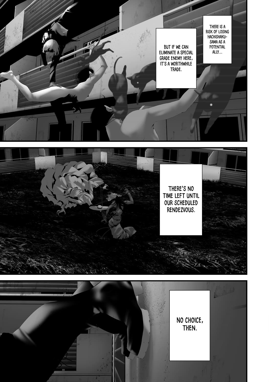 Hachigatsu Kokonoka Boku wa Kimi ni Kuwareru. Chapter 37 page 15 - Chapter 37