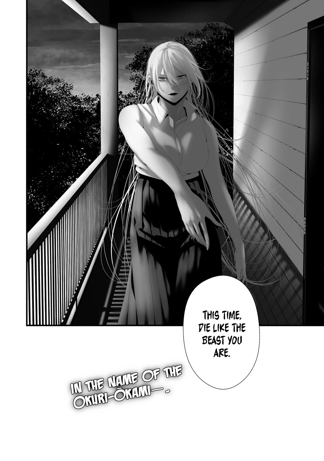 Hachigatsu Kokonoka Boku wa Kimi ni Kuwareru. Chapter 37 page 20 - Chapter 37