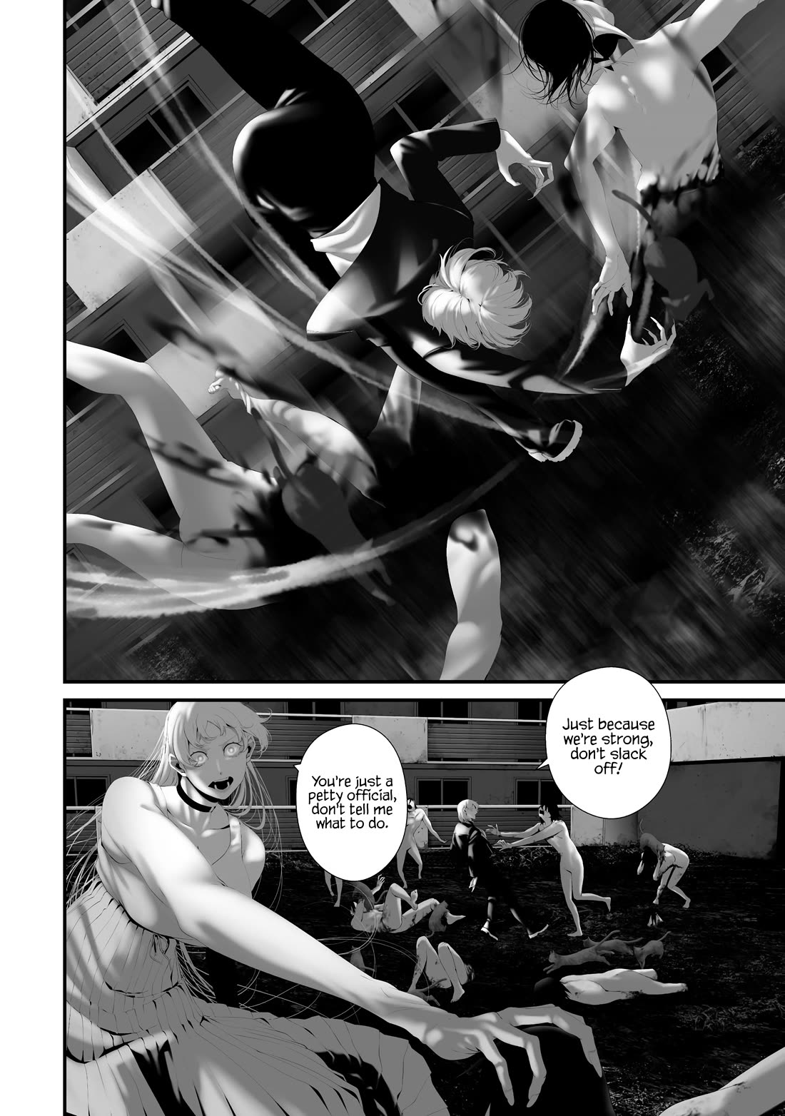 Hachigatsu Kokonoka Boku wa Kimi ni Kuwareru. Chapter 37 page 4 - Chapter 37