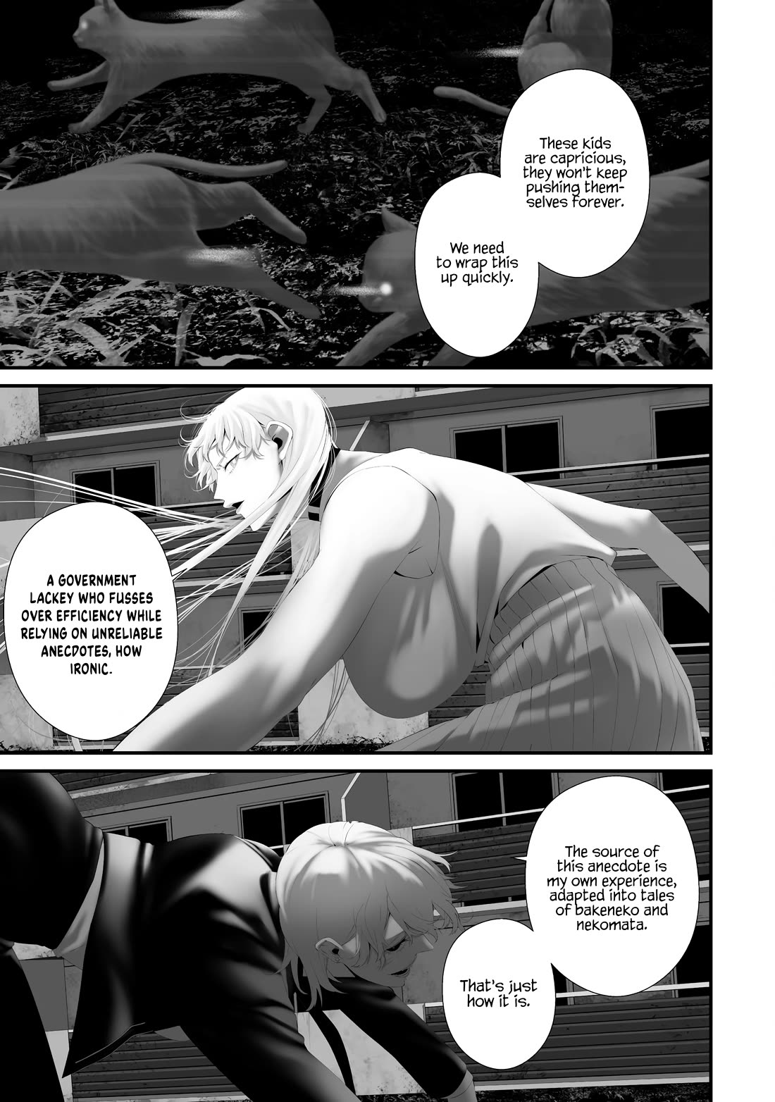 Hachigatsu Kokonoka Boku wa Kimi ni Kuwareru. Chapter 37 page 5 - Chapter 37