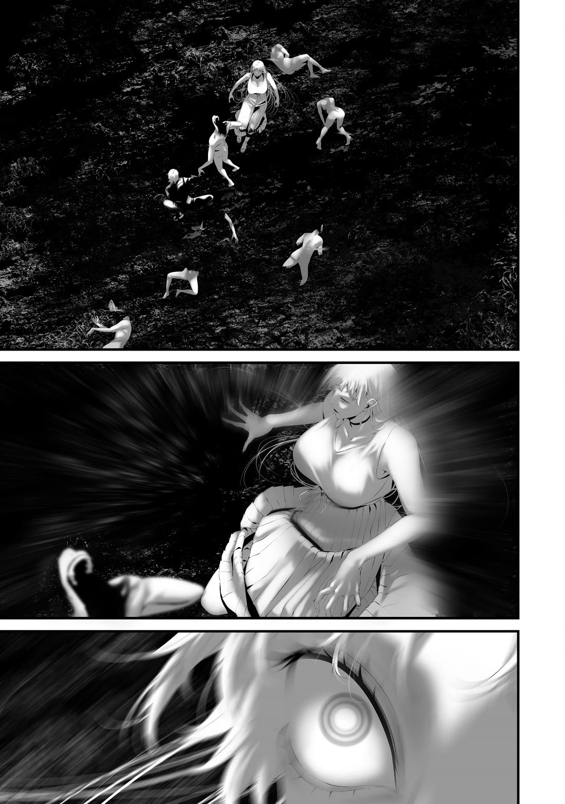 Hachigatsu Kokonoka Boku wa Kimi ni Kuwareru. Chapter 37 page 7 - Chapter 37