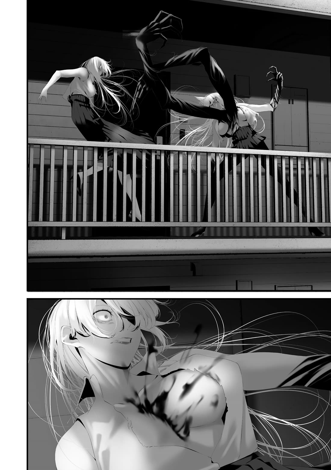Hachigatsu Kokonoka Boku wa Kimi ni Kuwareru. Chapter 38 page 10 - Chapter 38