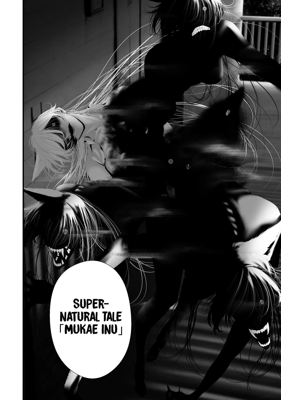 Hachigatsu Kokonoka Boku wa Kimi ni Kuwareru. Chapter 38 page 12 - Chapter 38