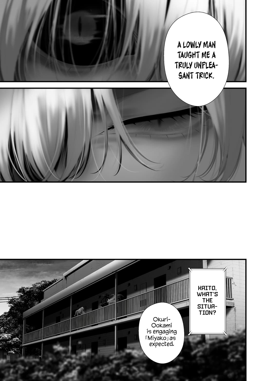 Hachigatsu Kokonoka Boku wa Kimi ni Kuwareru. Chapter 38 page 13 - Chapter 38