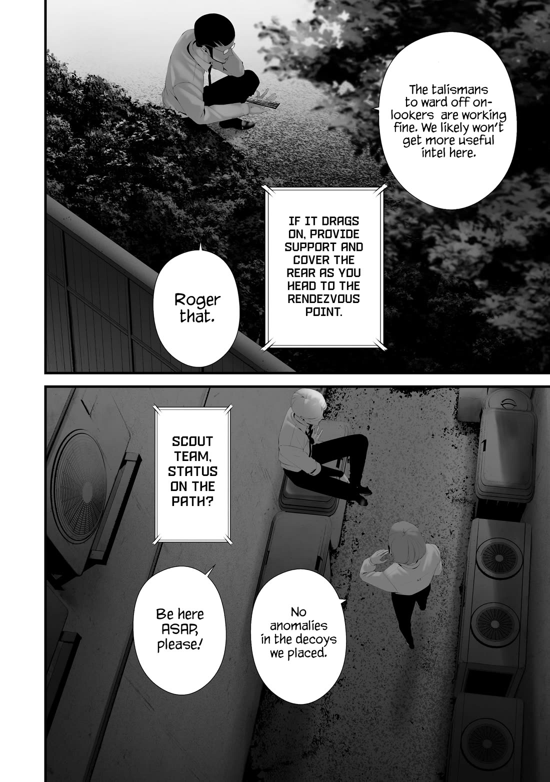 Hachigatsu Kokonoka Boku wa Kimi ni Kuwareru. Chapter 38 page 14 - Chapter 38